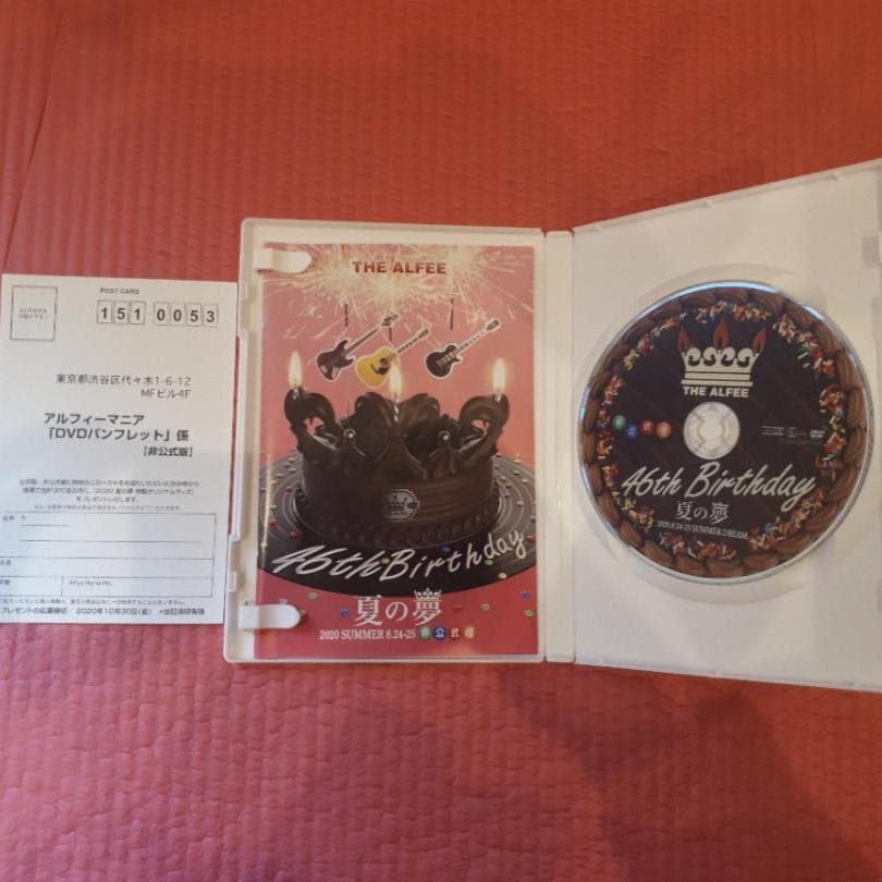 THE ALFEE 2020 夏の夢 公式版 非公式版