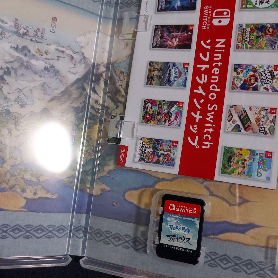 【匿名発送】 Pokemon LEGENDSアルセウス スカーレット 2本セット
