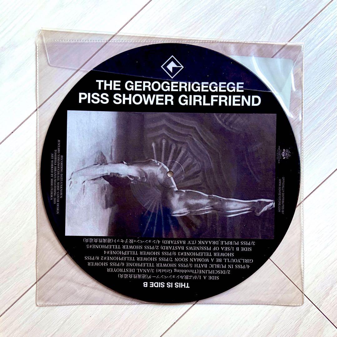 ゲロゲリゲゲゲ PISS SHOWER GIRLFRIEND