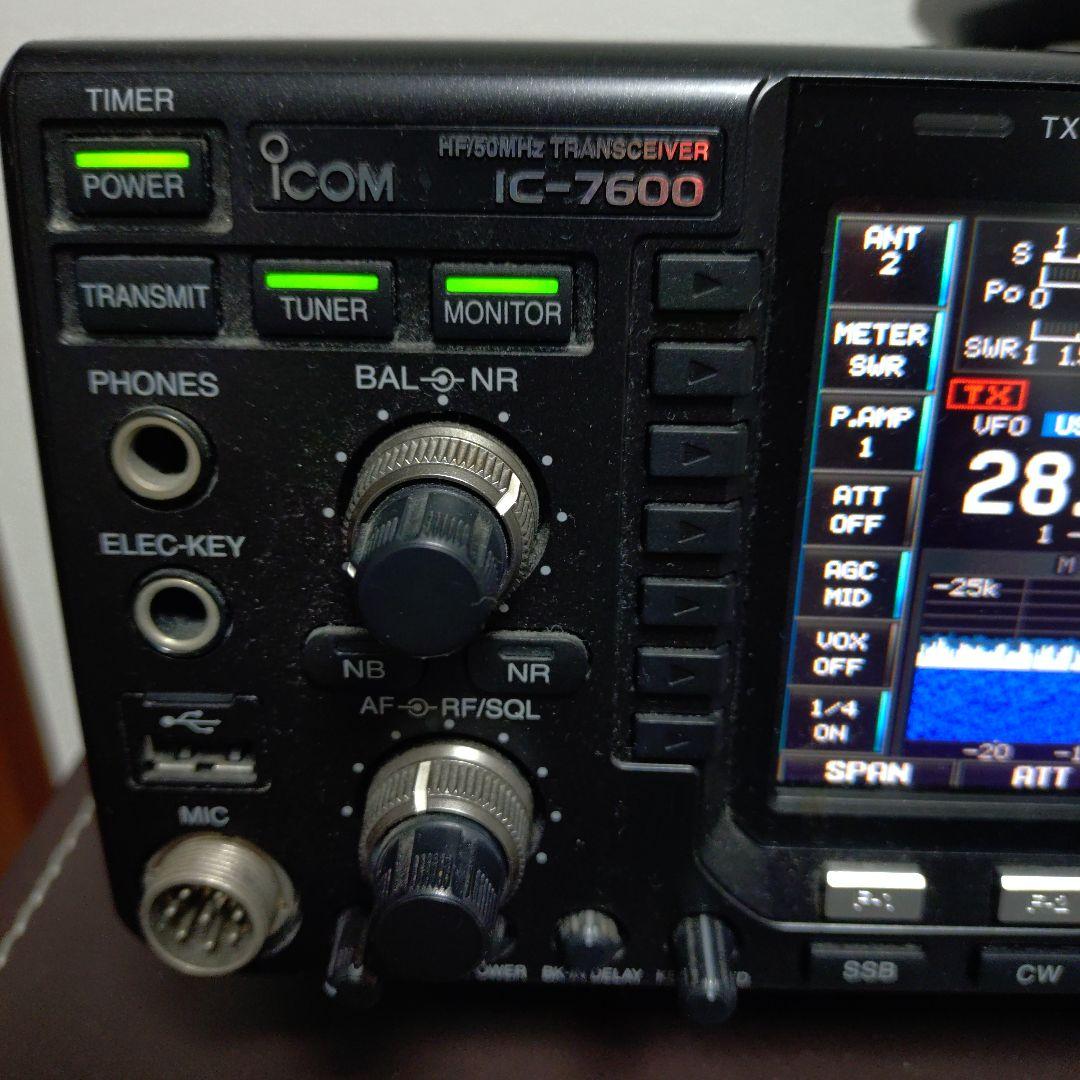 おうみICOM IC-7600 トランシーバー
