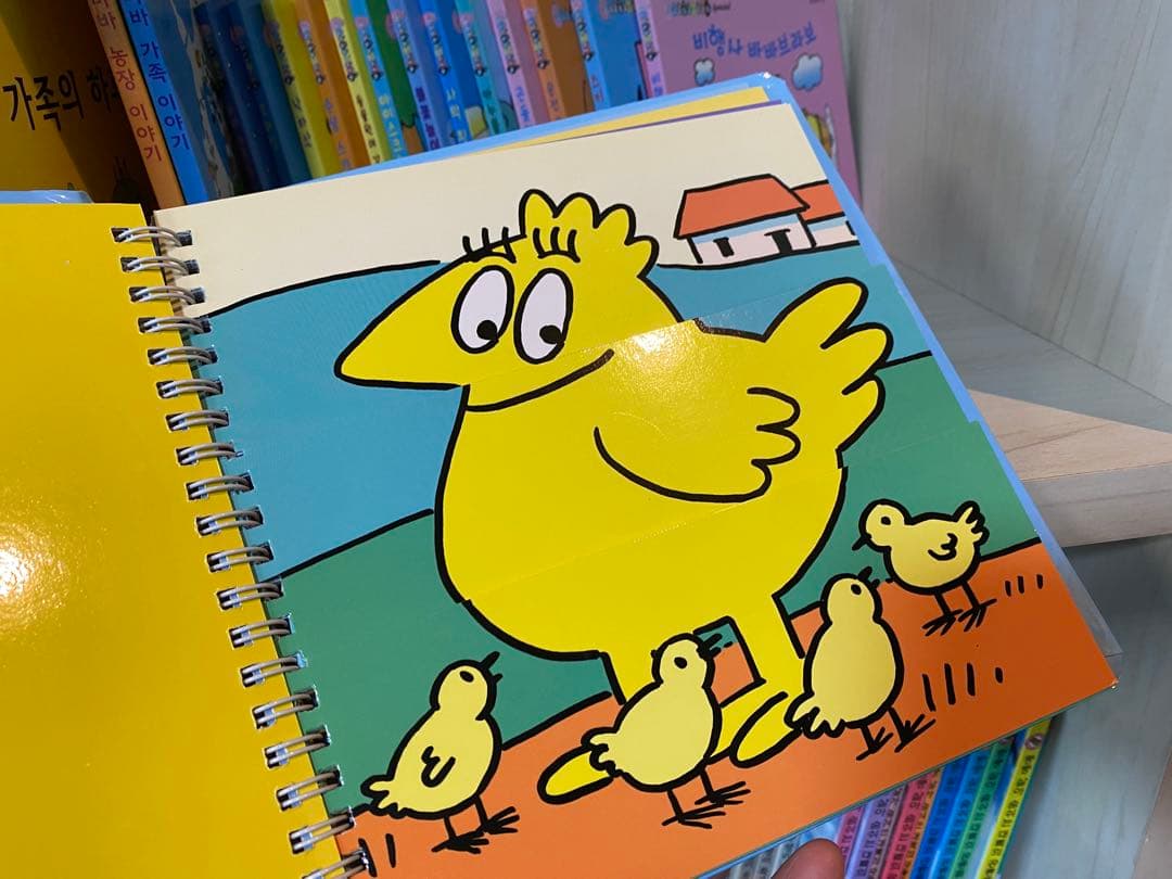 바바파파 스페셜 barbapapa バーバパパのさがしもの