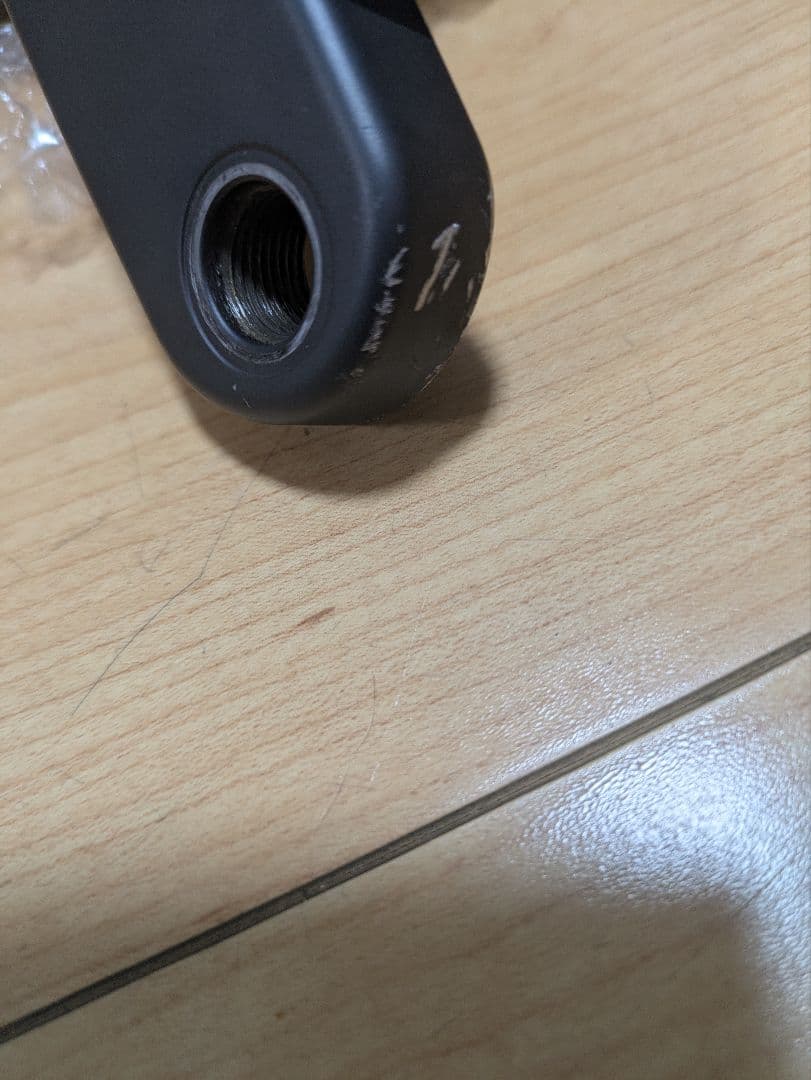 SHIMANO ULTEGRA FC-R8000 クランクセット 170mm