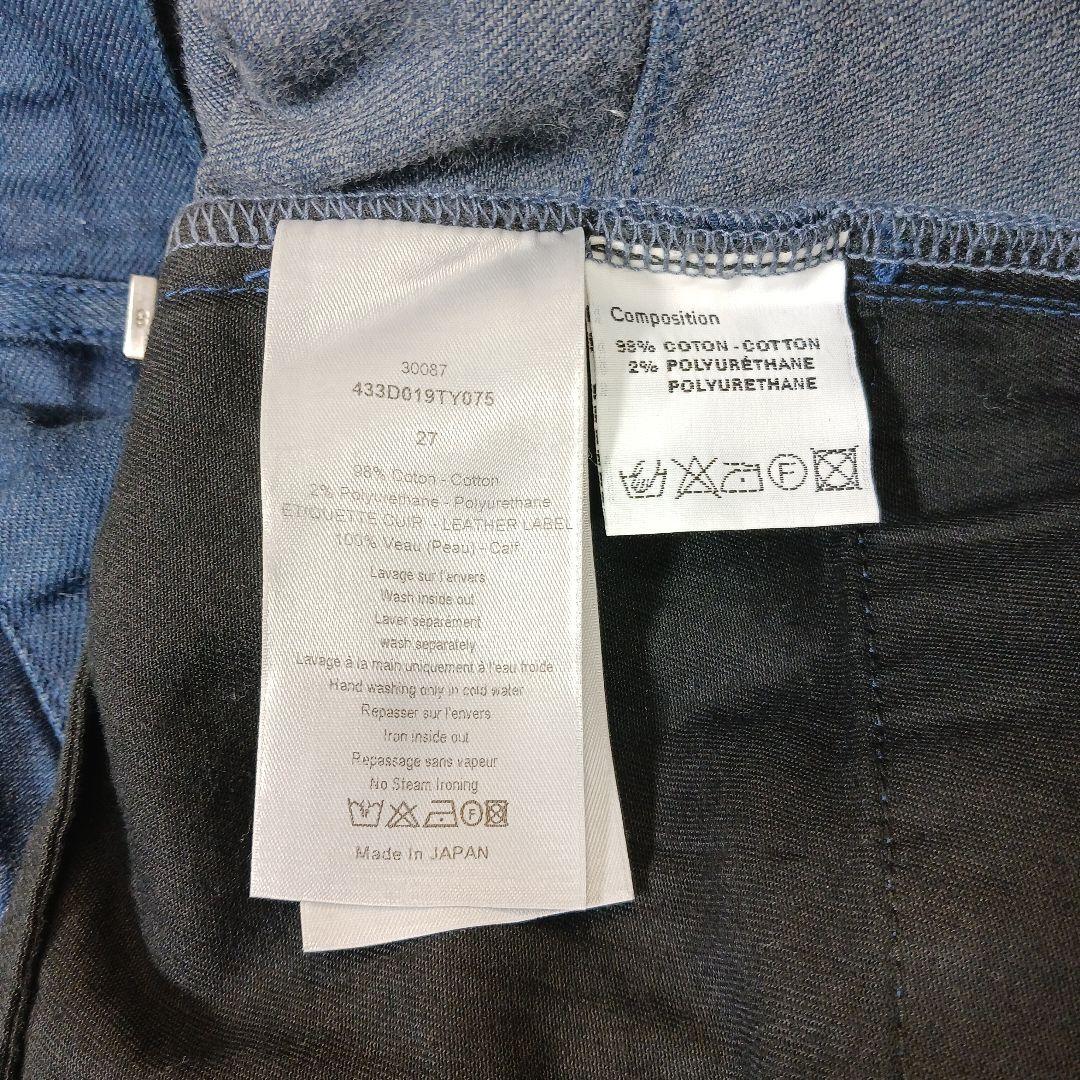 ✨美品✨KVA期✨Dior Homme　スリムフィットデニム　27in