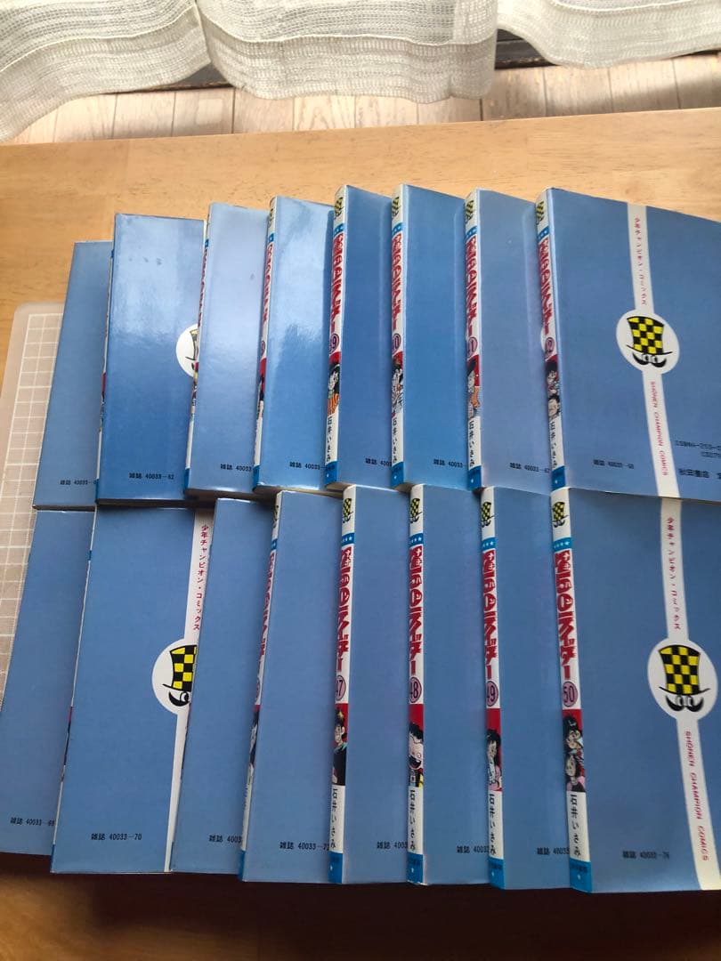 750ライダー 50巻セット　石井いさみ