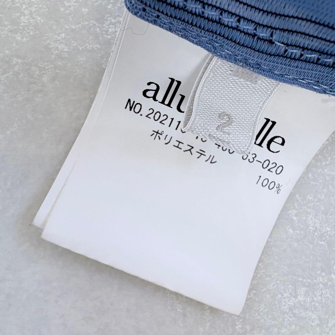 美品　アルアバイル　ストライプフロントスリットシャツ　シアー　プルオーバー