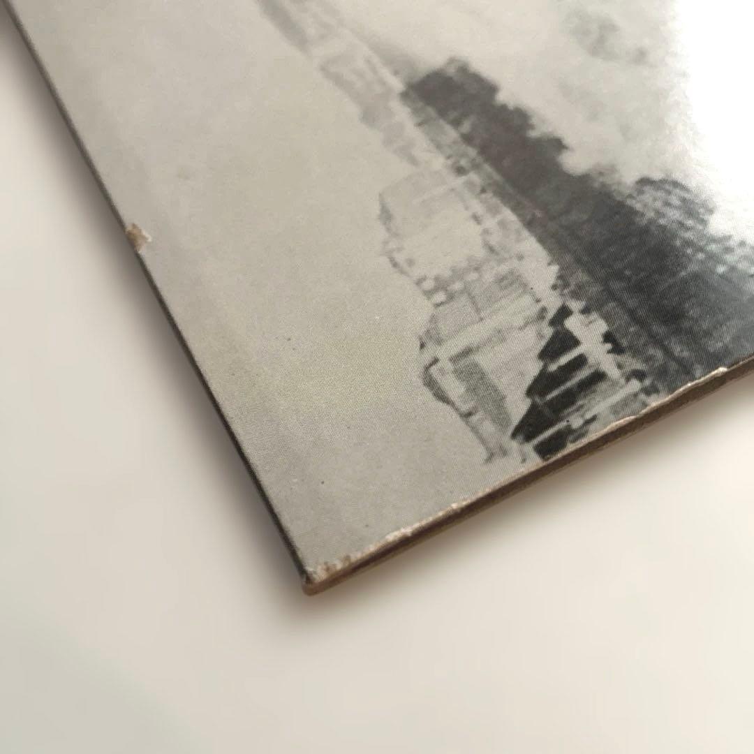 Ben Watt North Marine Drive LP ベン•ワット