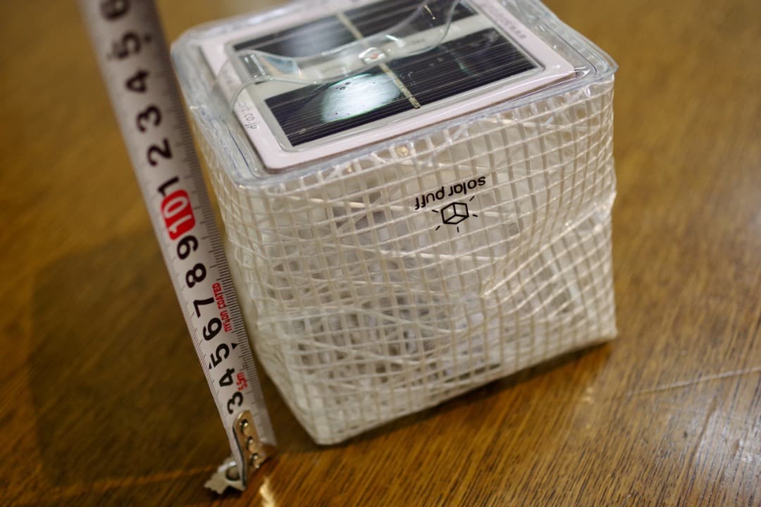 Landport solar puff ウォームライト（4個セット）
