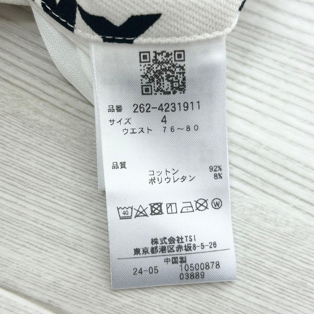 新品　ジャックバニー　パンツ　ストレッチ　春用　総柄　ホワイト　サイズ4