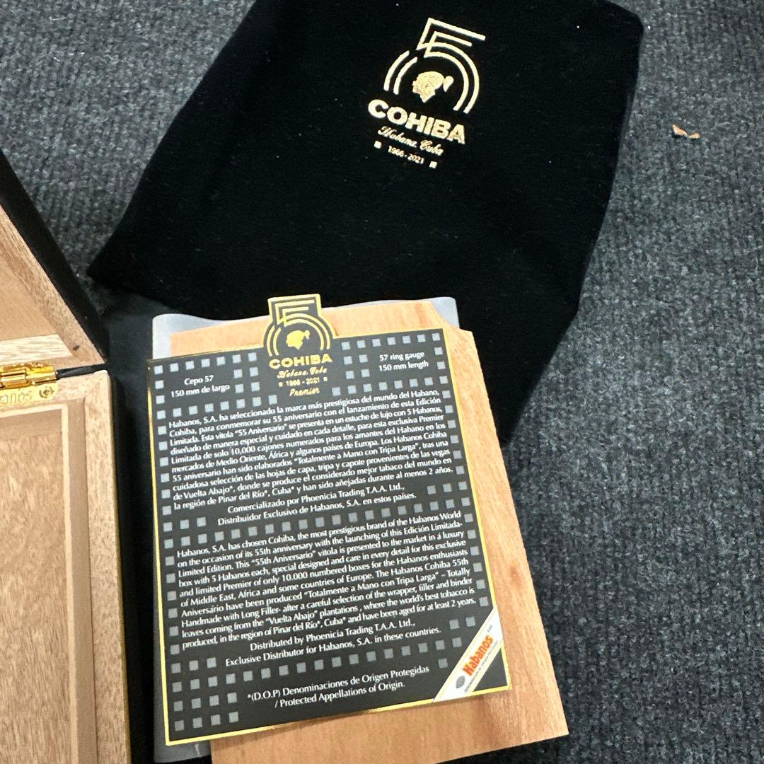 【空箱のみ】 COHIBA 55 Aniversario 木製ボックス