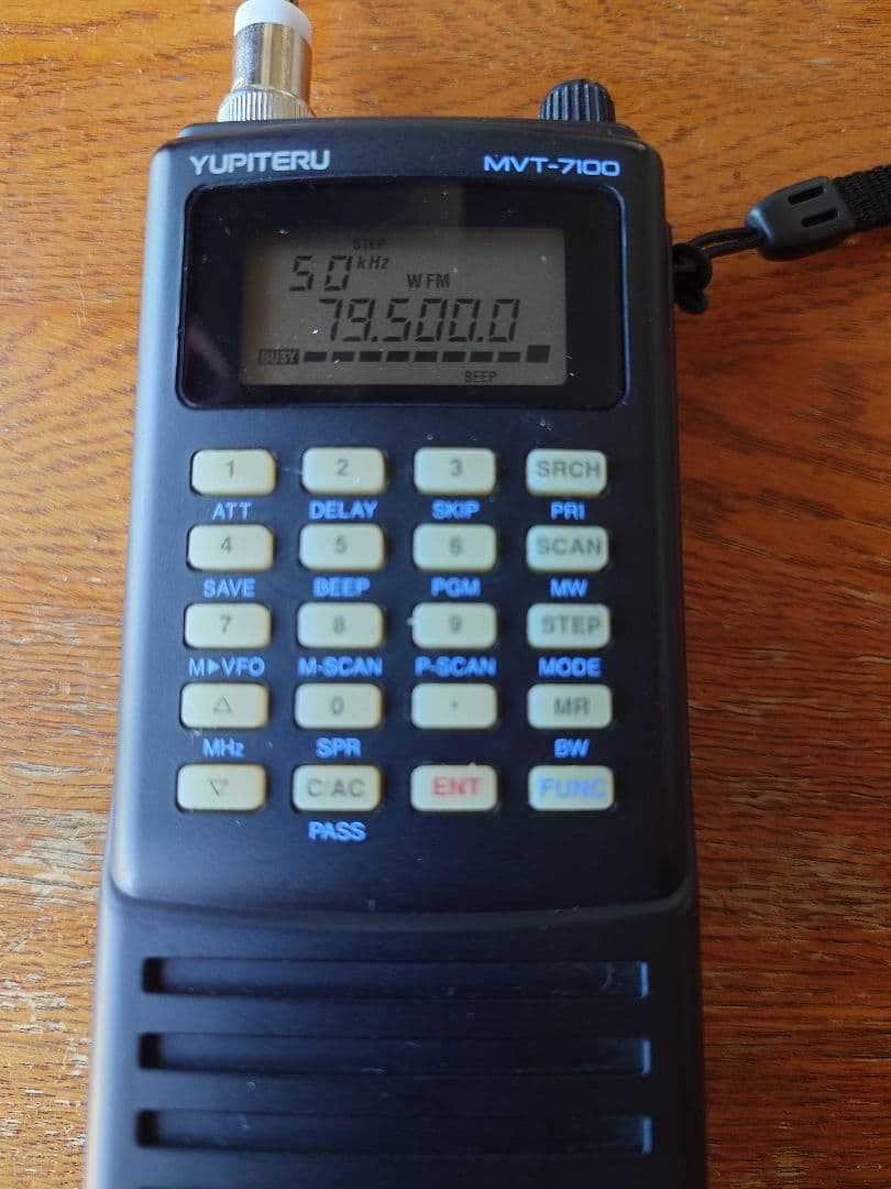 YUPITERU MVT-7100 マルチバンド受信機