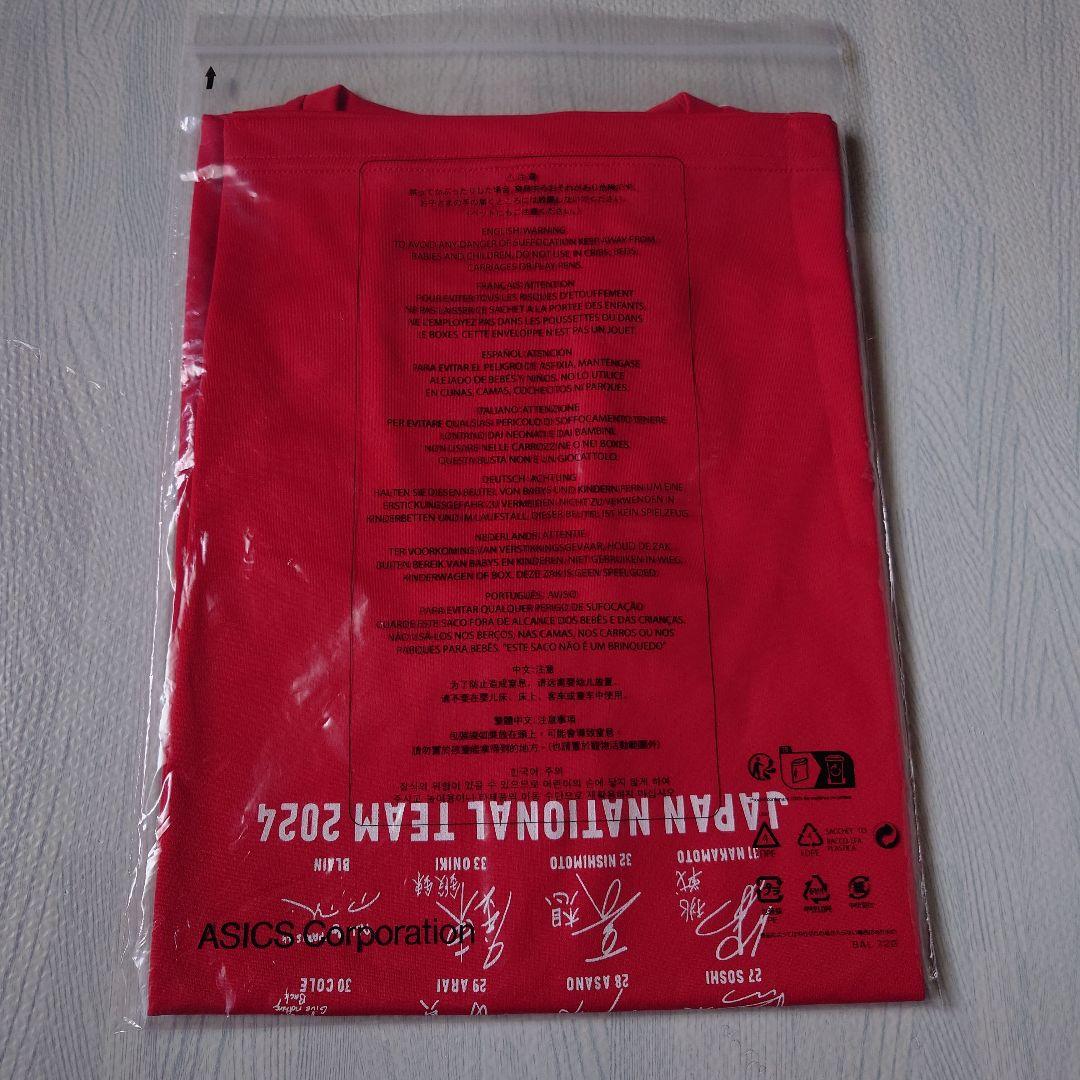 2024年 バレーボール男子日本代表 応援Tシャツ ALL FOR PARIS
