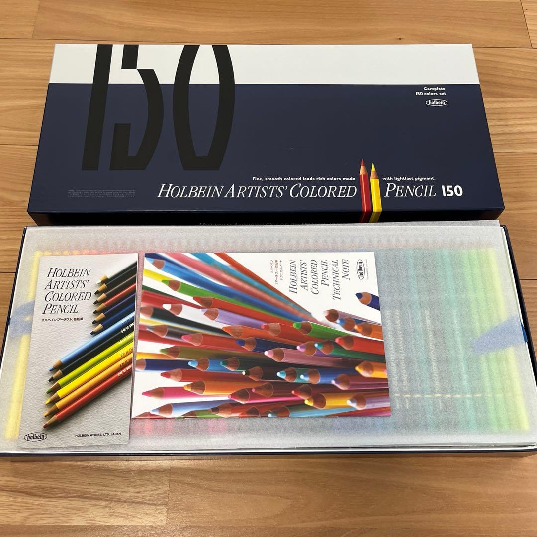 HOLBEIN ARTISTS COLORED PENCIL 150 ホルベイン