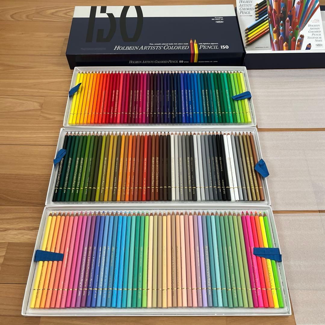 HOLBEIN ARTISTS COLORED PENCIL 150 ホルベイン