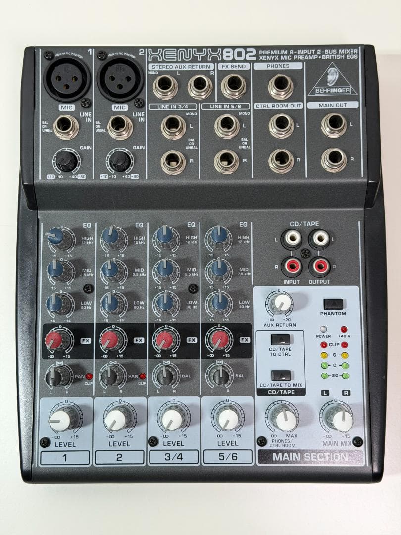 配信機器・PA機器・レコーディング機器 BEHRINGER XENYX 802