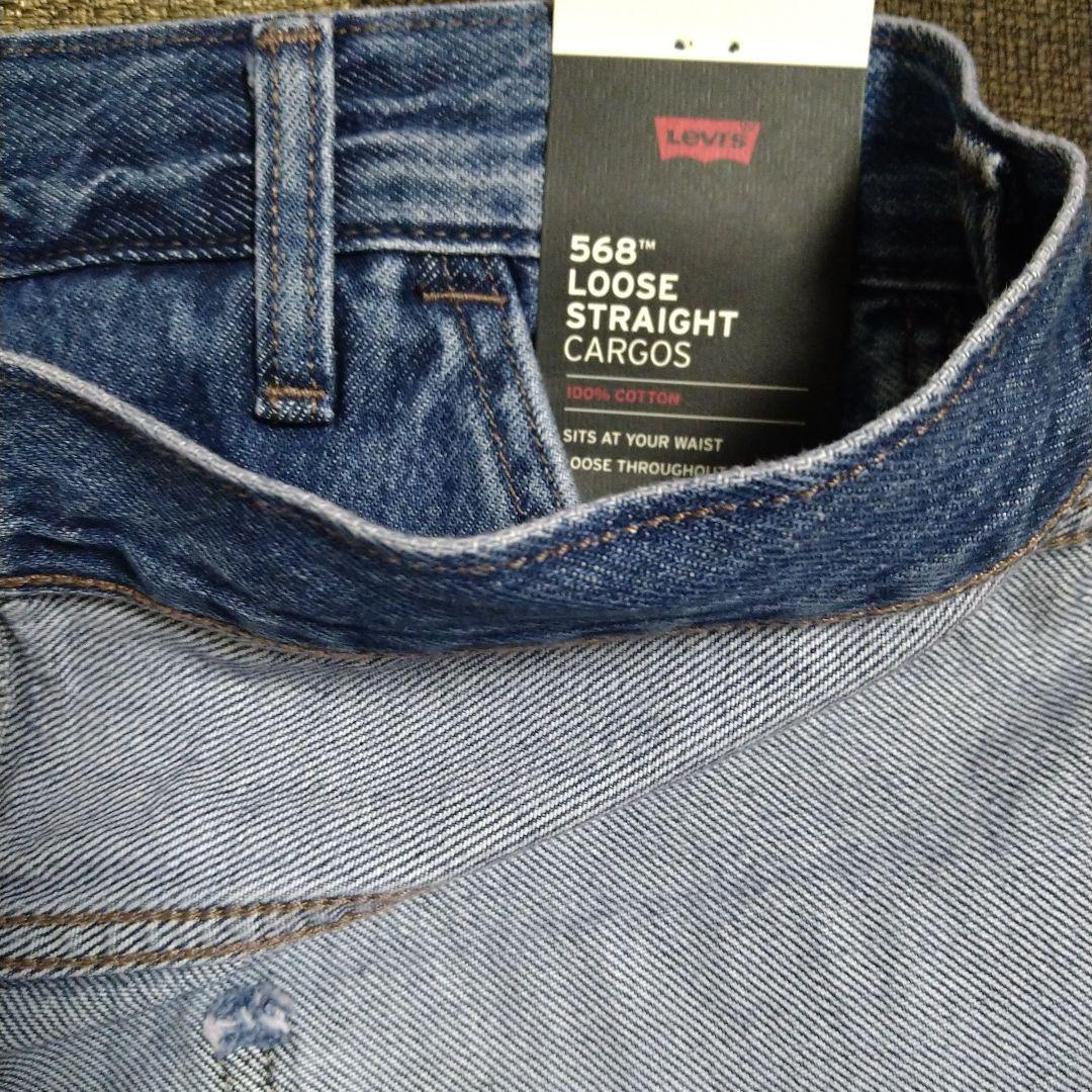 新品　Levi's 568 ル―ズストレ―トカーゴ　 W32 L30 ブルー
