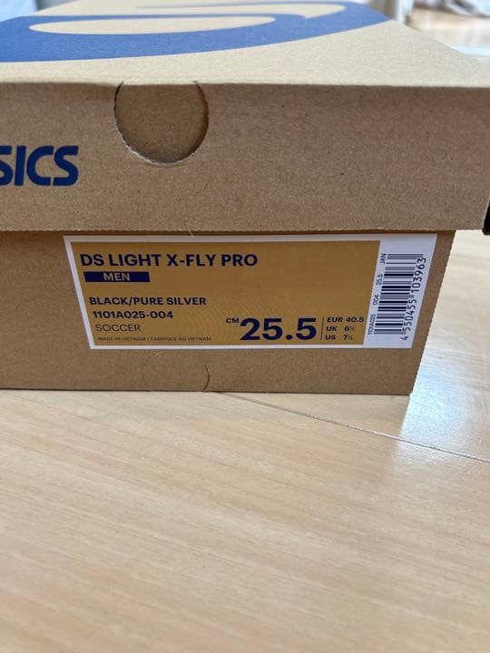 シューズ DS LIGHT X-FLY PRO 25.5 BLACK/SILVER