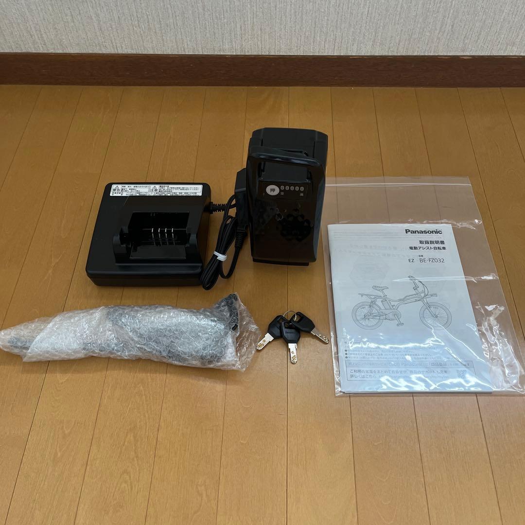 【新品】2025モデル パナソニック EZ 20型BE-FZ032-B