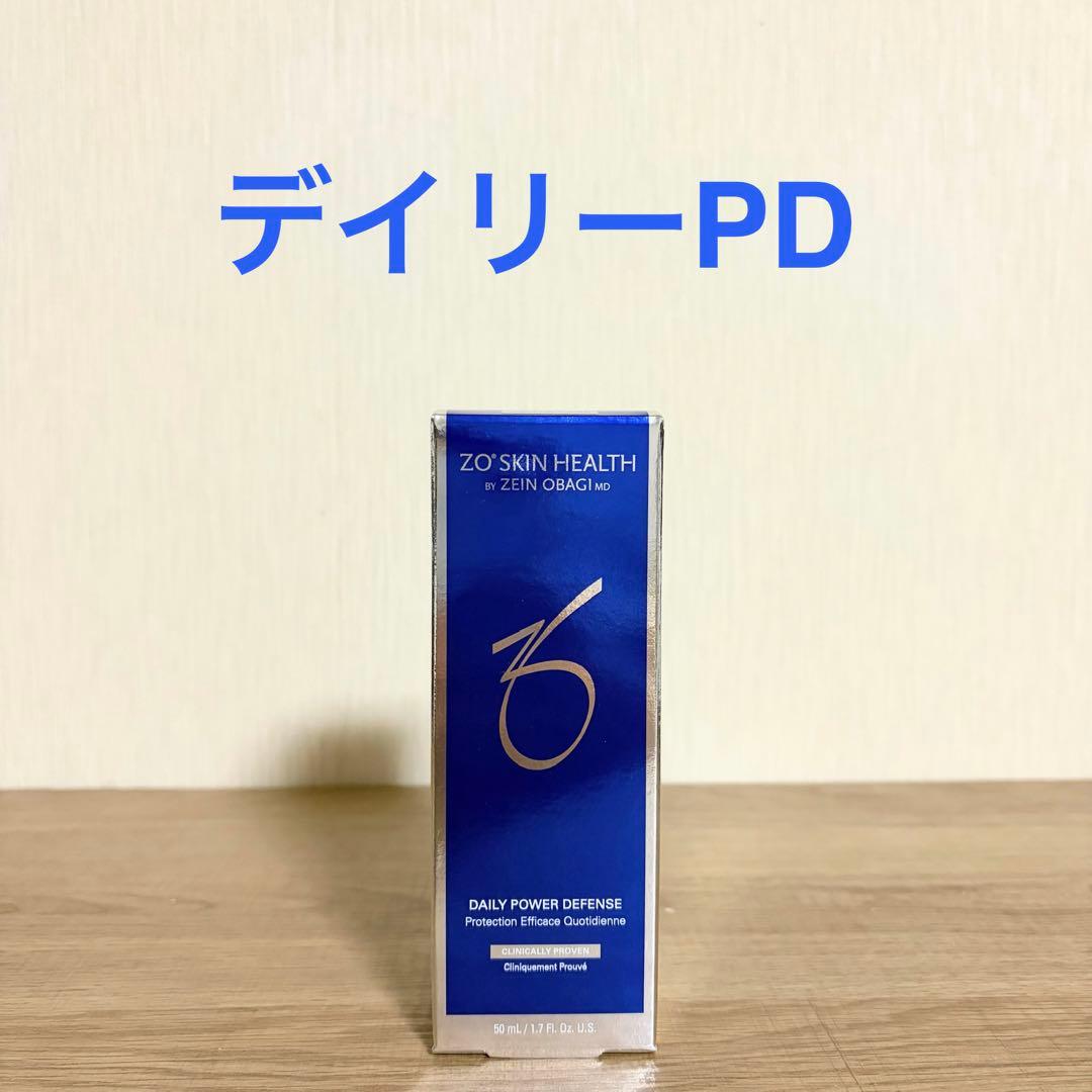 おひつじ座