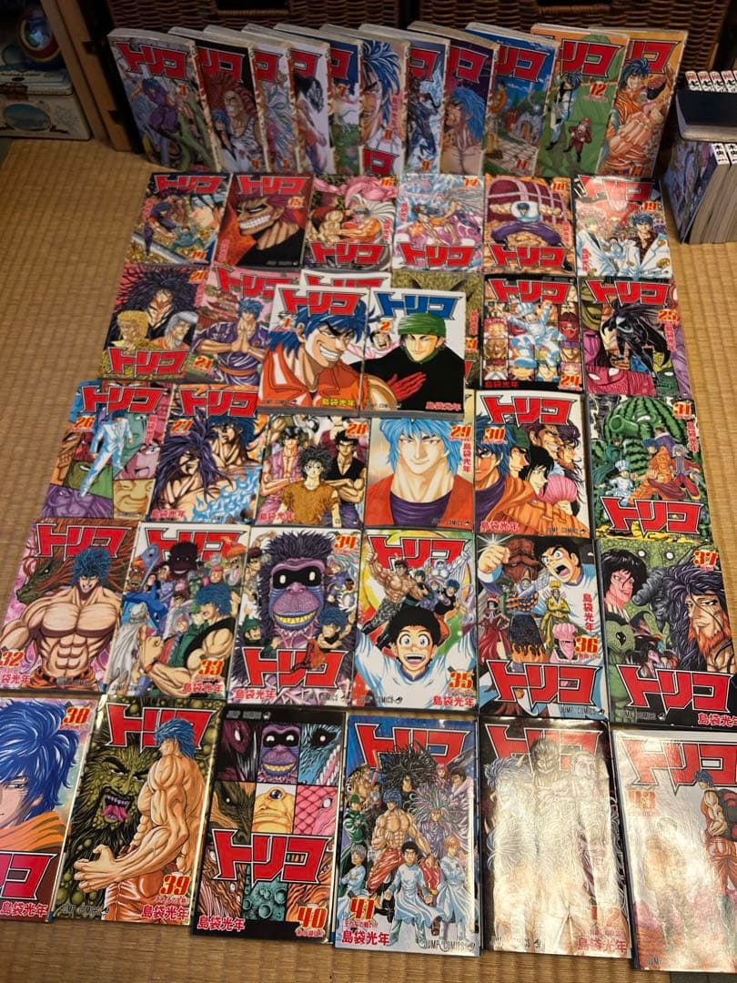 トリコ 43巻 全巻セット