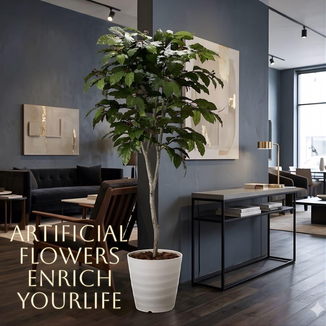 光触媒　人工観葉植物　ウォールグリーン　フェイクグリーン　コーヒーツリー180