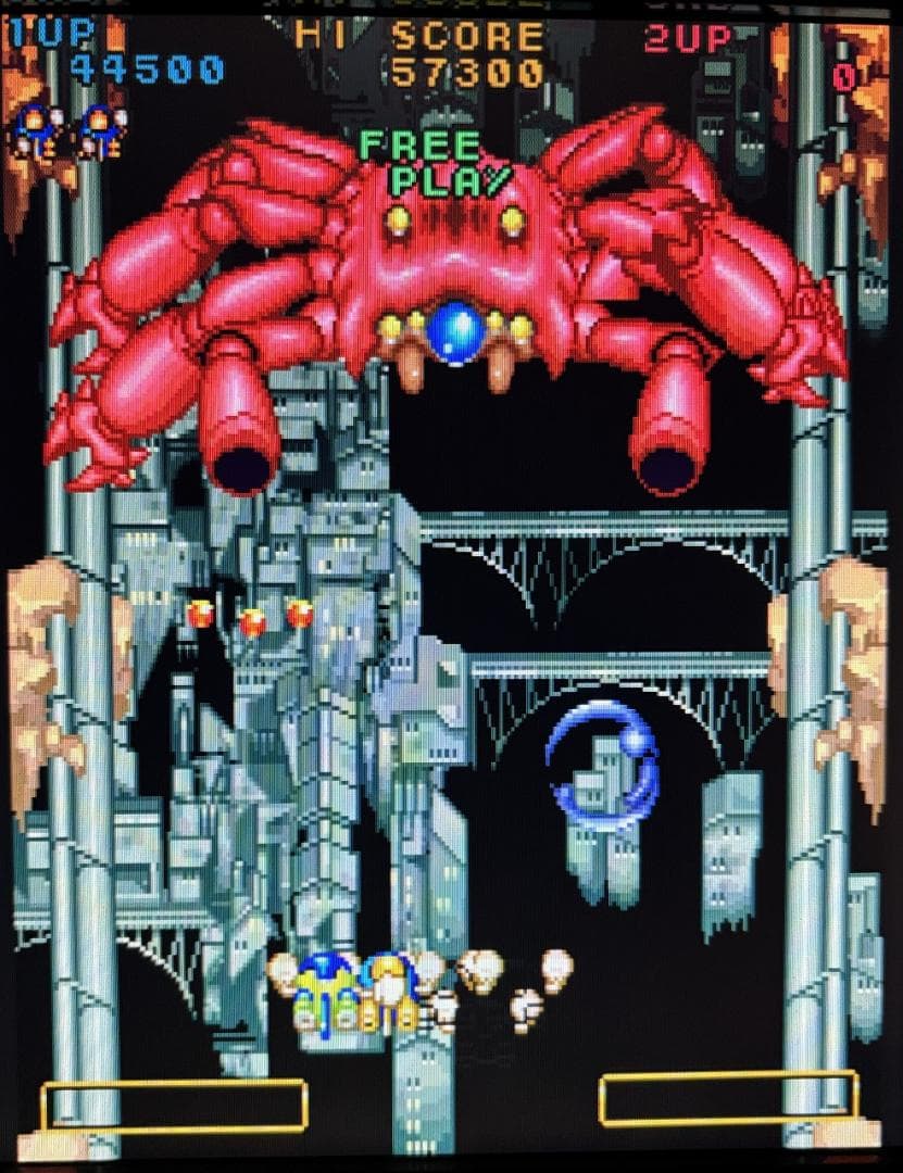 X68000用ソフト 出たな!!ツインビー+入手困難スペシャルディスク4枚