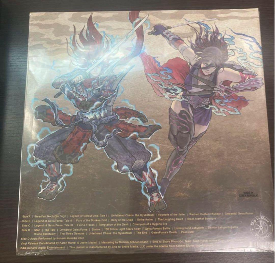 300枚限定生産　新品未開封　月風魔伝　アナログレコード　2枚組　LP コナミ