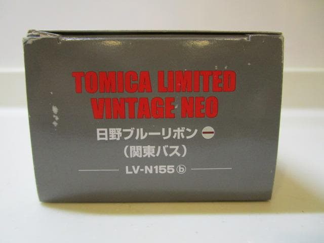 トミカLVネオ/新品未開封 LV-N155b 日野ブルーリボン(関東バス)