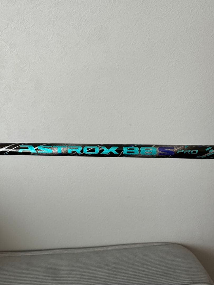 アストロクス88Sプロ 4UG5