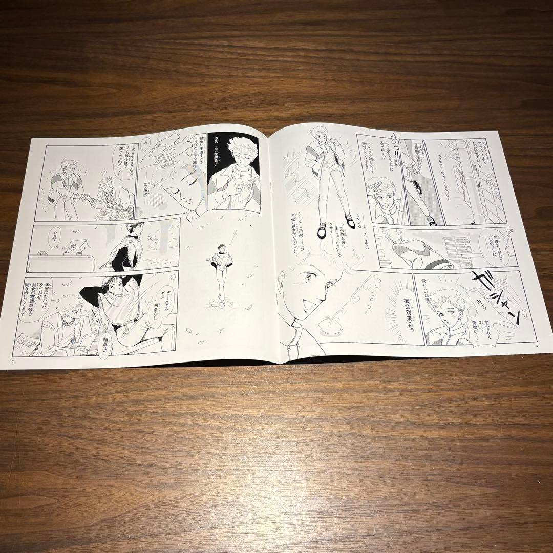 【超レア】直筆サイン入り 少年隊 LP 5点セット 昭和レトロ