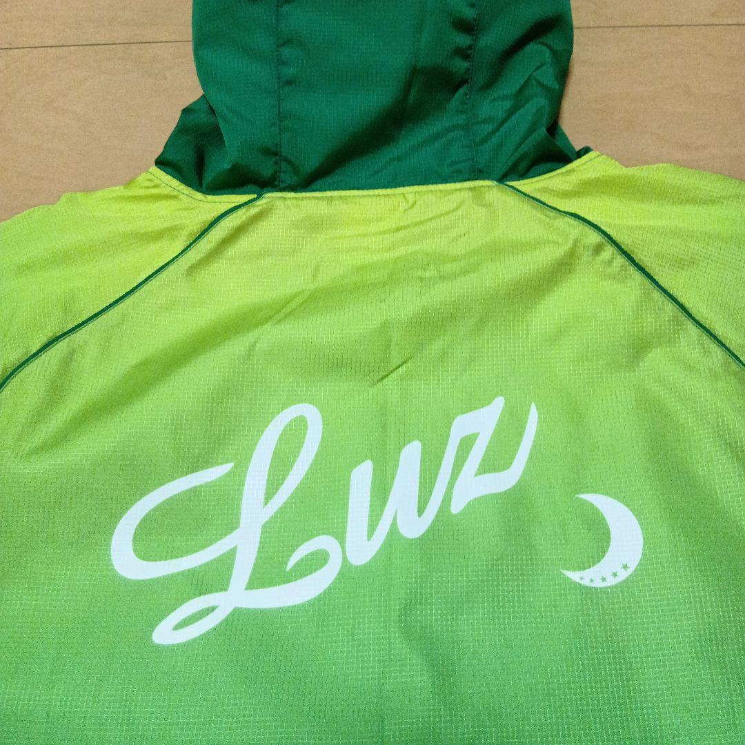 【新品未使用】ルースイソンブラ 昇華 メッシュ ピステ パーカー L 緑 廃盤