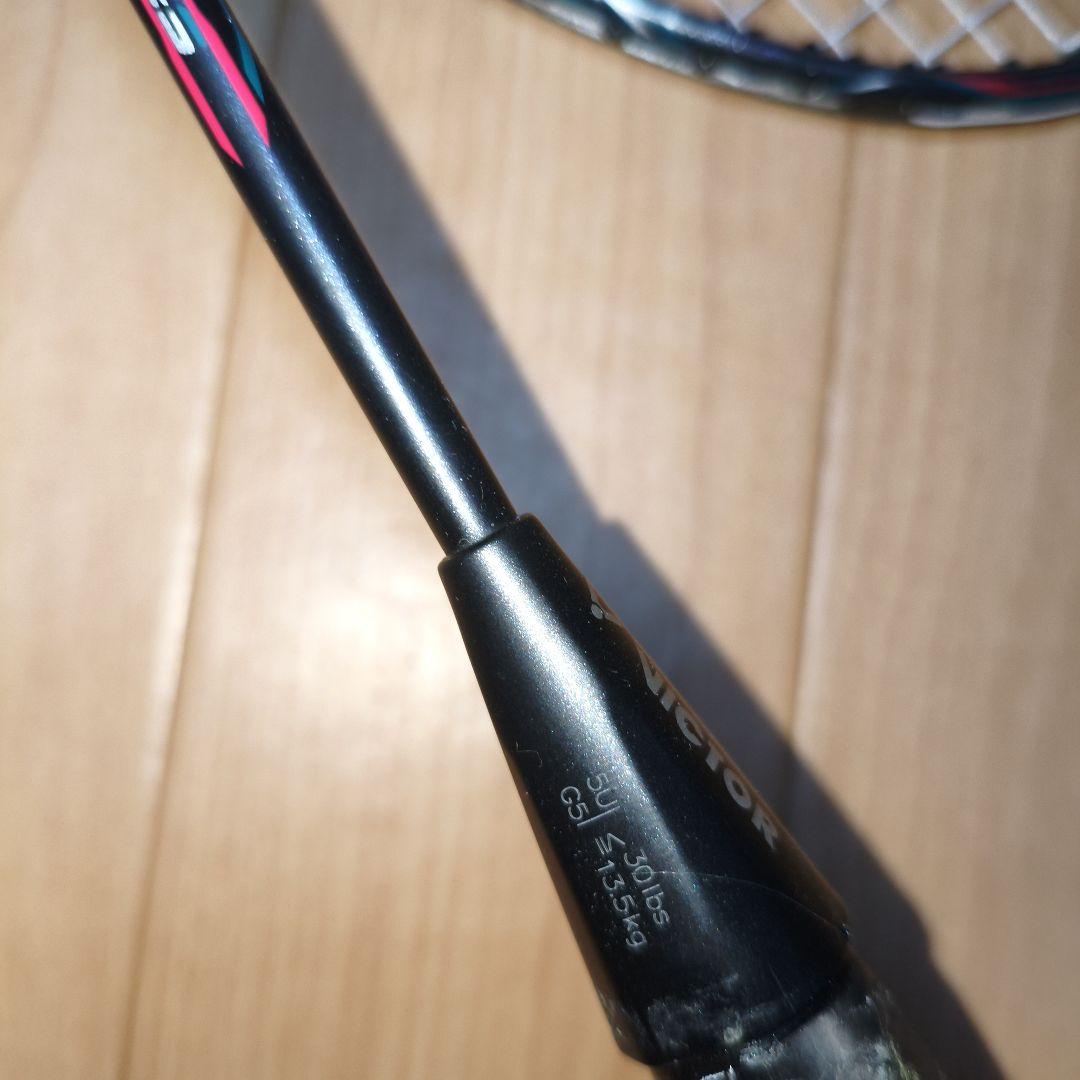 THRUSTER K BXR 5UG5 2本セット