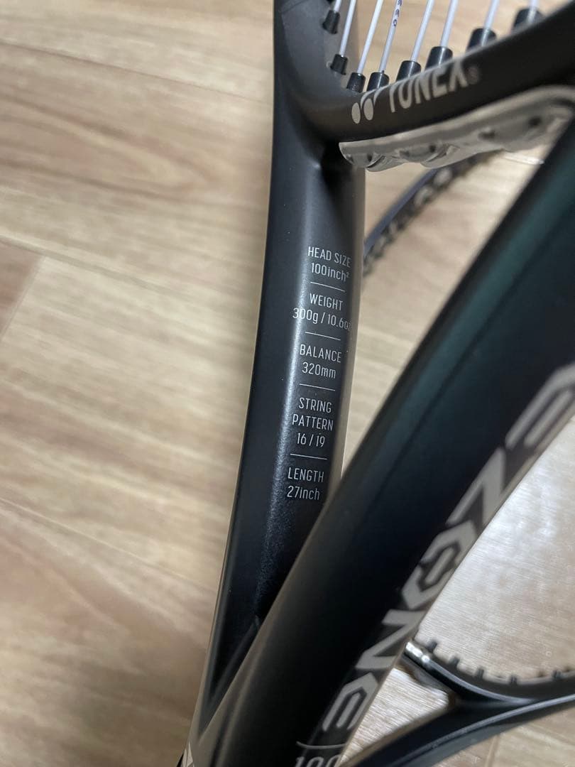 YONEX EZONE100 2本セット