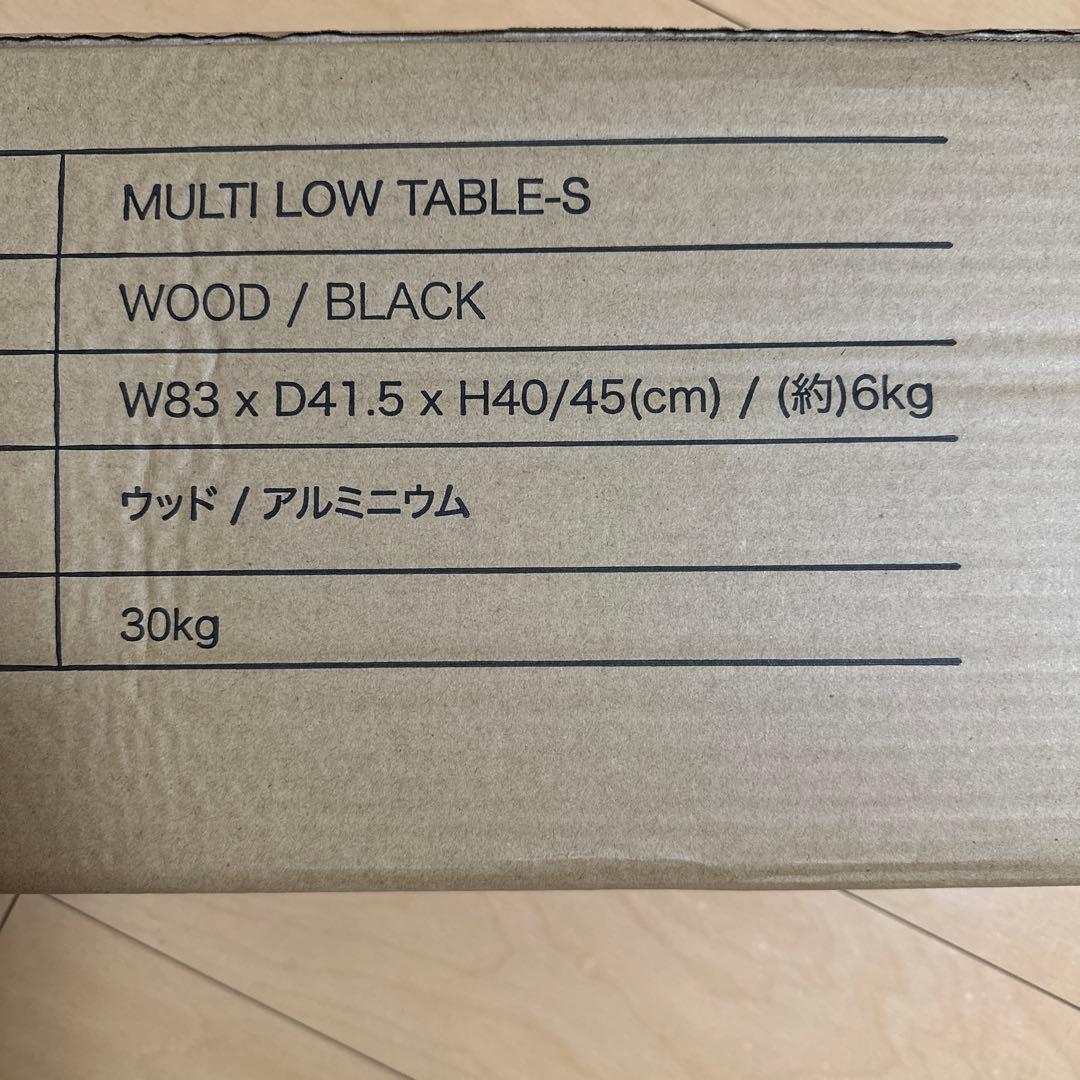 【髭眼鏡】WAQ MULTILOW TABLE-S