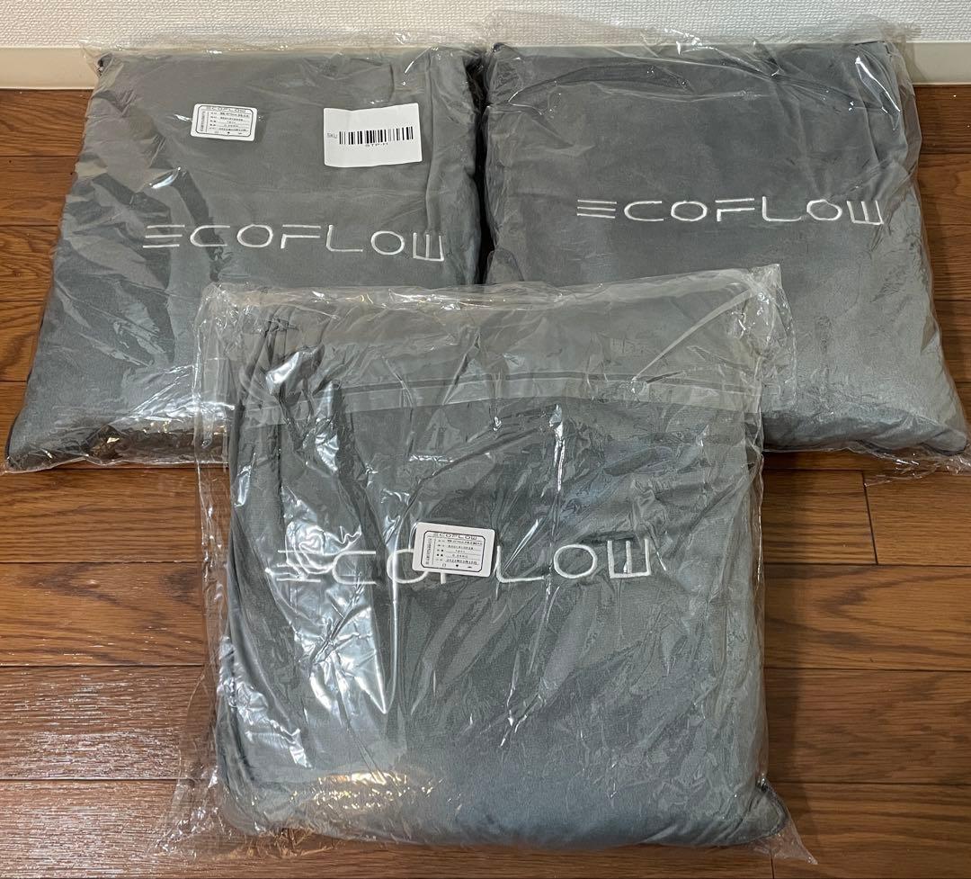 新品 EcoFlow 快適な本体クッション 40x40cm 3個セット