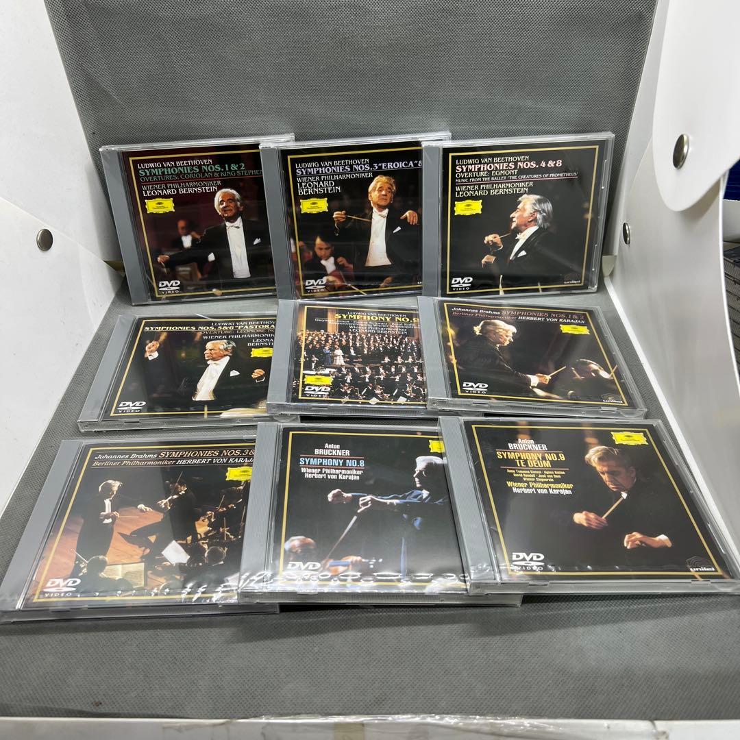 ドイツ・グラモフォン クラシックDVD まとめ売り　38本セット 未開封品
