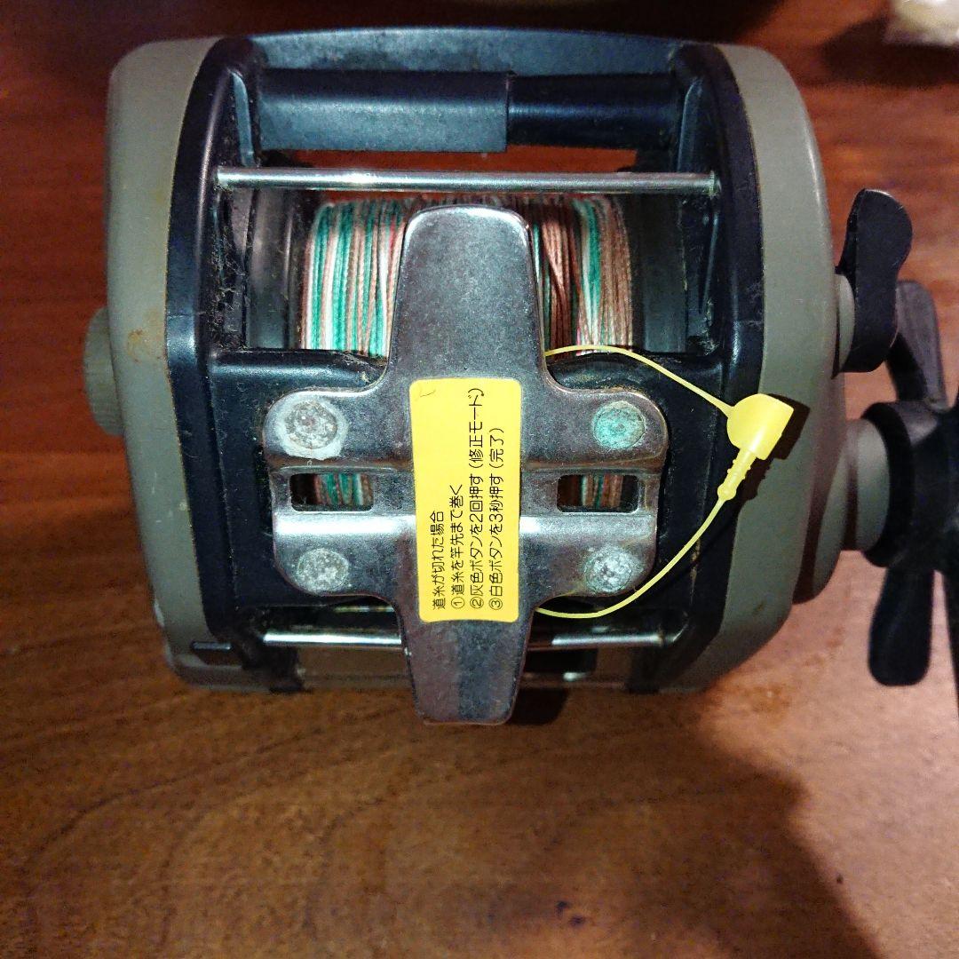 Daiwa スーパータナセンサー S600