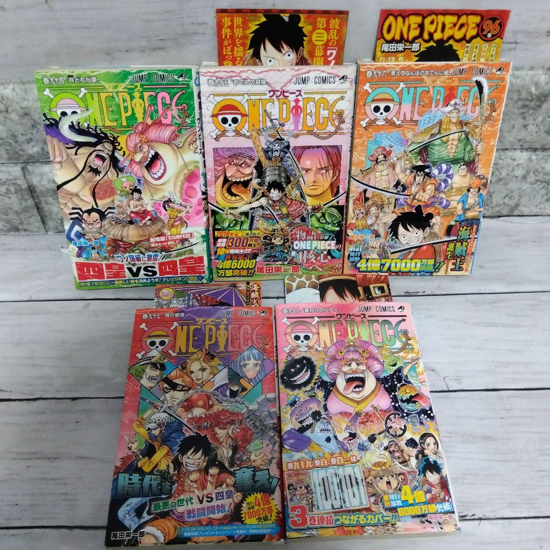 ☆レア？初版　帯付き　ONE PIECE　51冊＋おまけ4冊セット　ワンピース☆