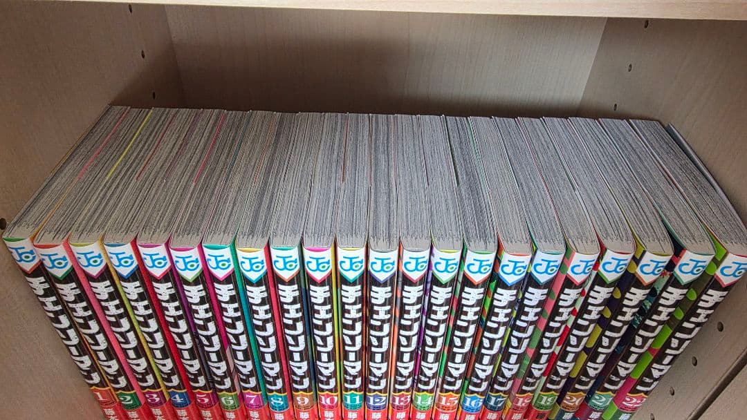 チェンソーマン　1〜22巻(帯有り)