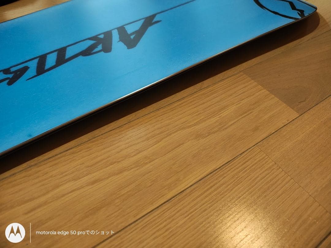 中古★ノベンバースノーボード　アーティスト　ツインチップ　150cm