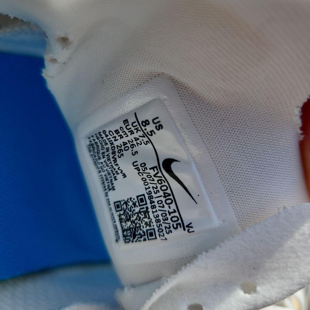 【26.5】ナイキ NIKE エアズーム ライバルフライ4 ランニングシューズ