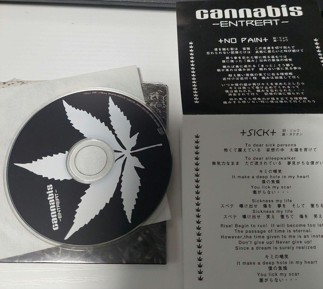 【ビジュアル系】【インディーズ】cannabis デモテープ、CDセット
