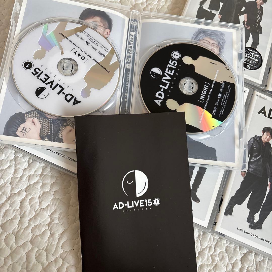 【未開封含む美品】アドリブ DVD 2015 セット