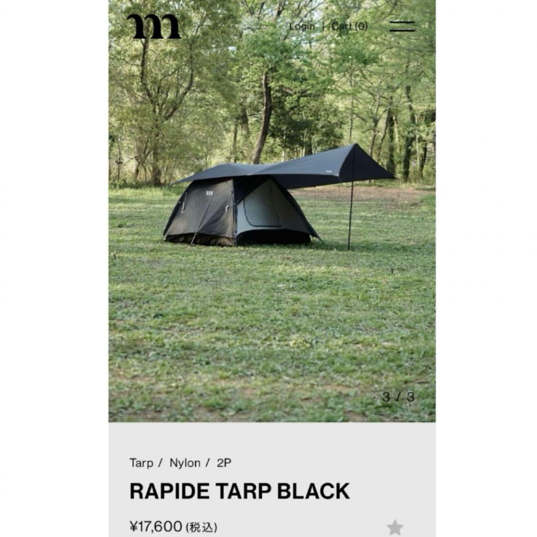テント・タープ muraco RAPIDE TARP BLACK