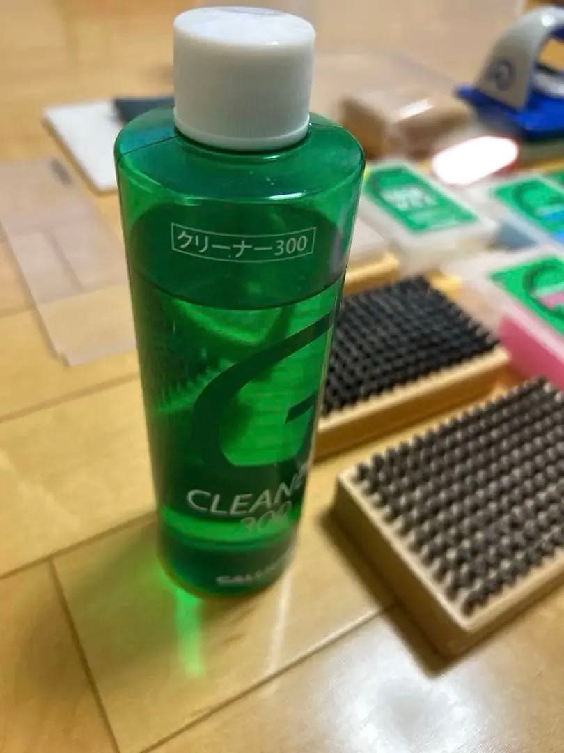 メンテナンスセット