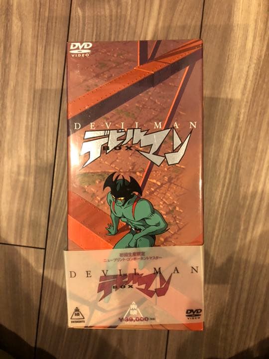 デビルマン DVD-BOX〈初回生産限定・6枚組〉