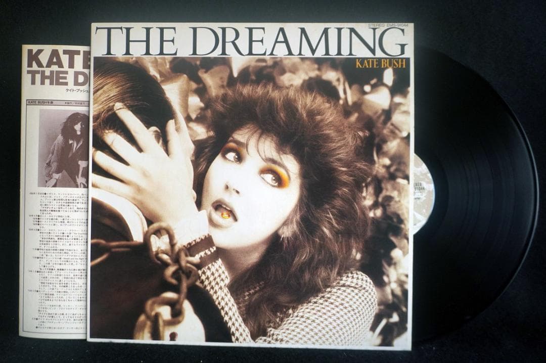 【LP】ケイト・ブッシュ 初期4作品セット アナログ盤レコード