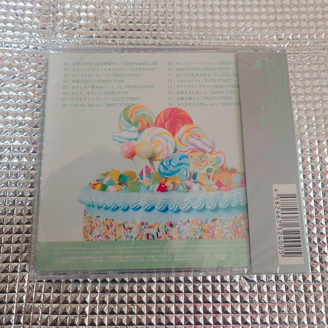 KAWAII LAB.BEST ALBUM CANDY TUNE 桐原美月Ver