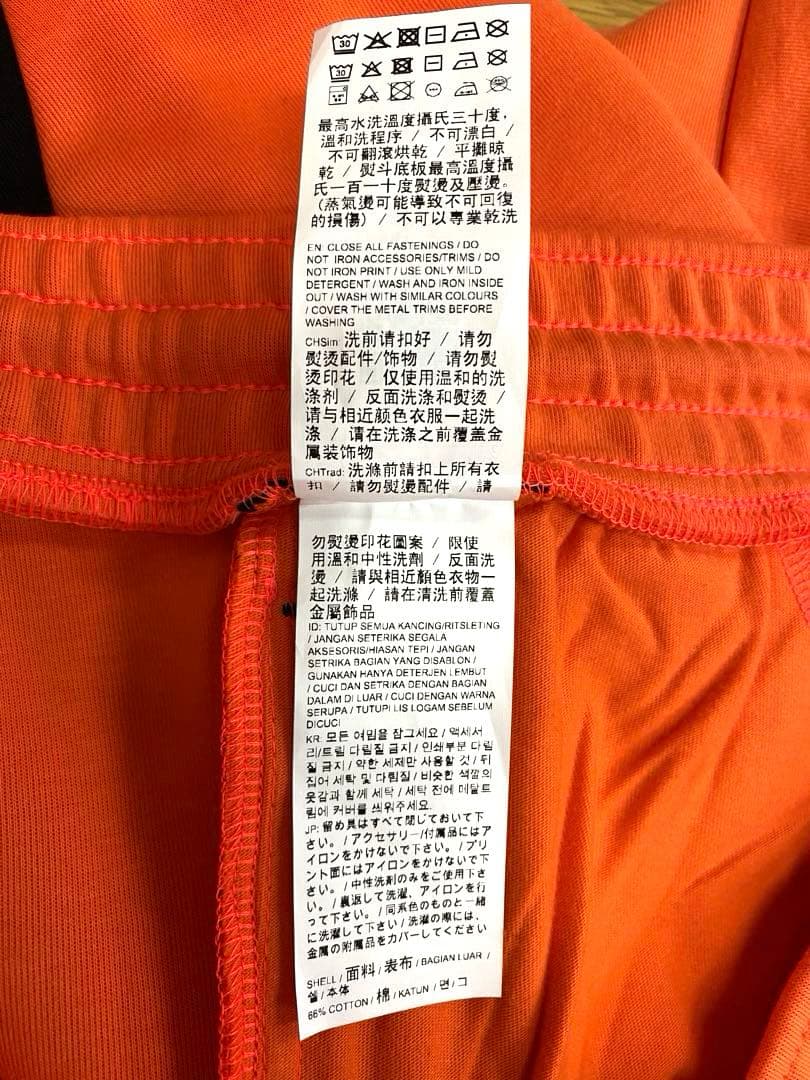 PUMA MELO DIME パンツ ラメロ ボール NBA 未使用品 Ｌサイズ
