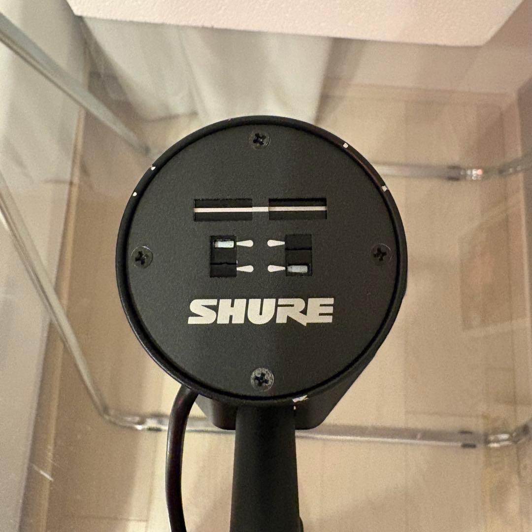 SHURE シュア ダイナミックマイク SM7B