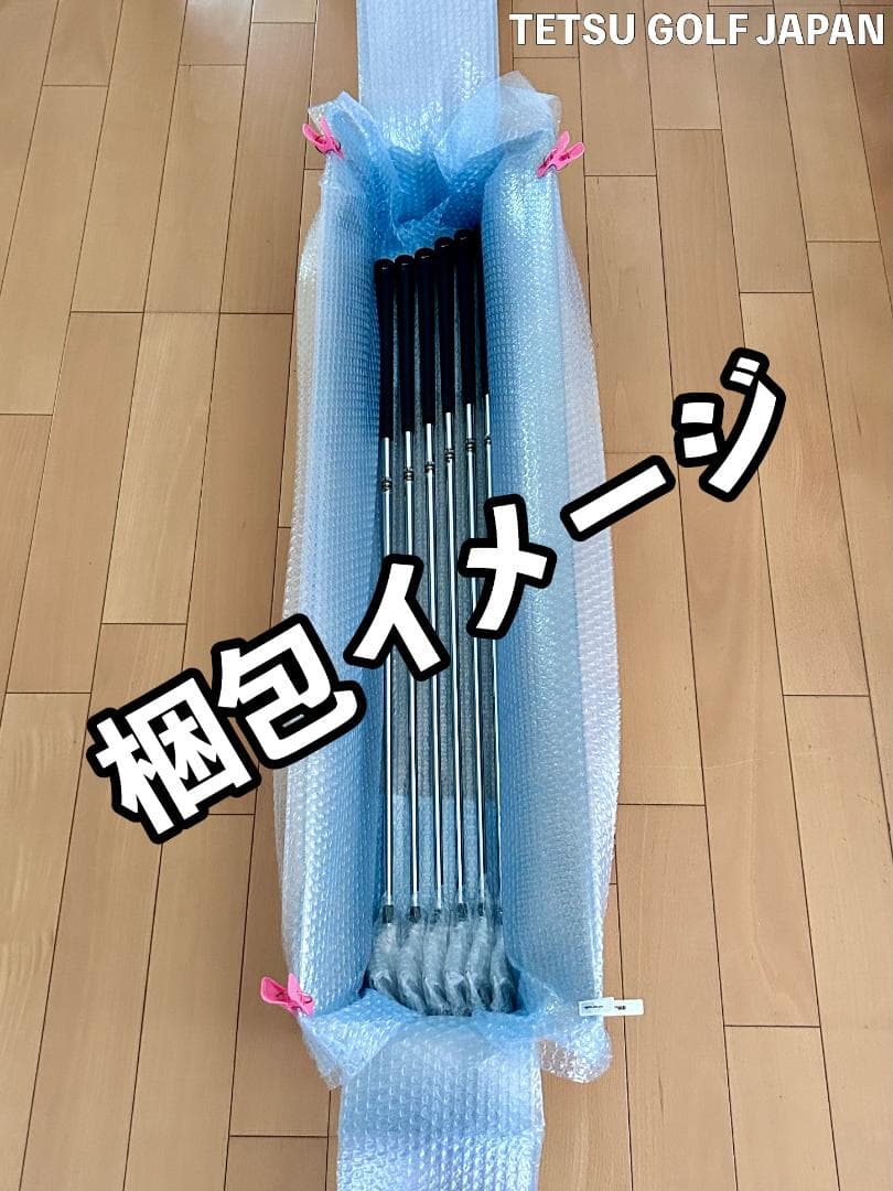 【訳あり】 ナイキ VR FORGED TW BLADE 3-PW 8本セット